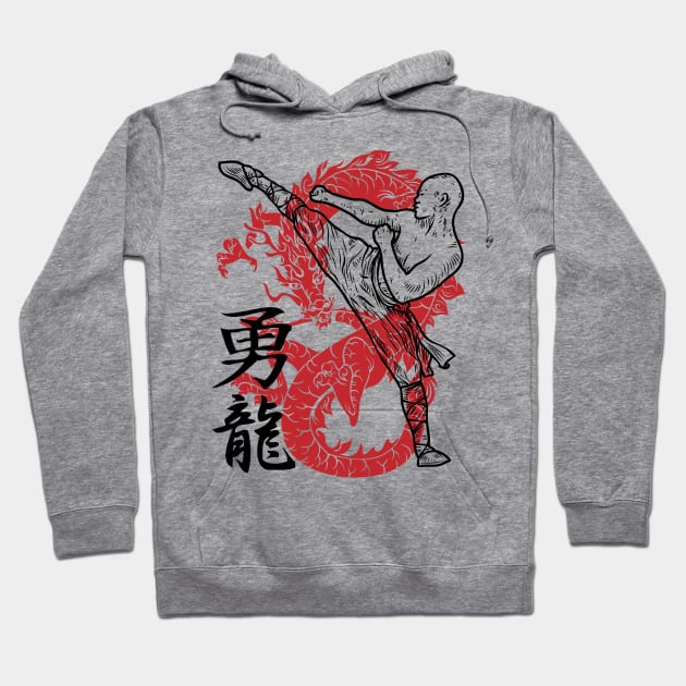 Kung Fu Chinese Dragon Martial Arts Hoodie by RadStar